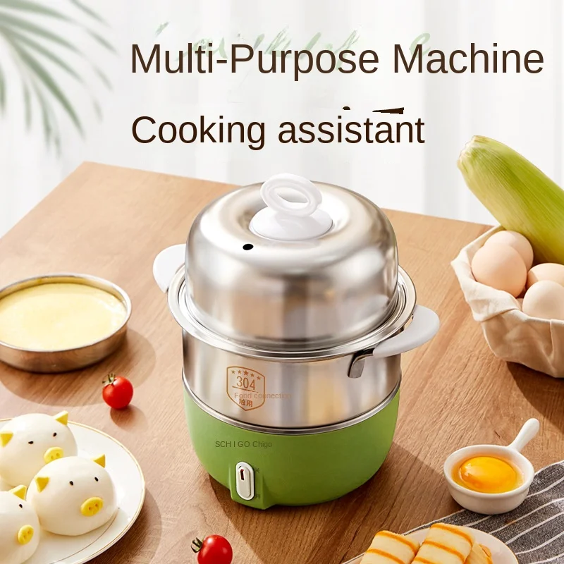 220V Egg Cooker Food Steamer Stainless Steel Household Small Automatic Multi-functional Dormitory Breakfast Machine