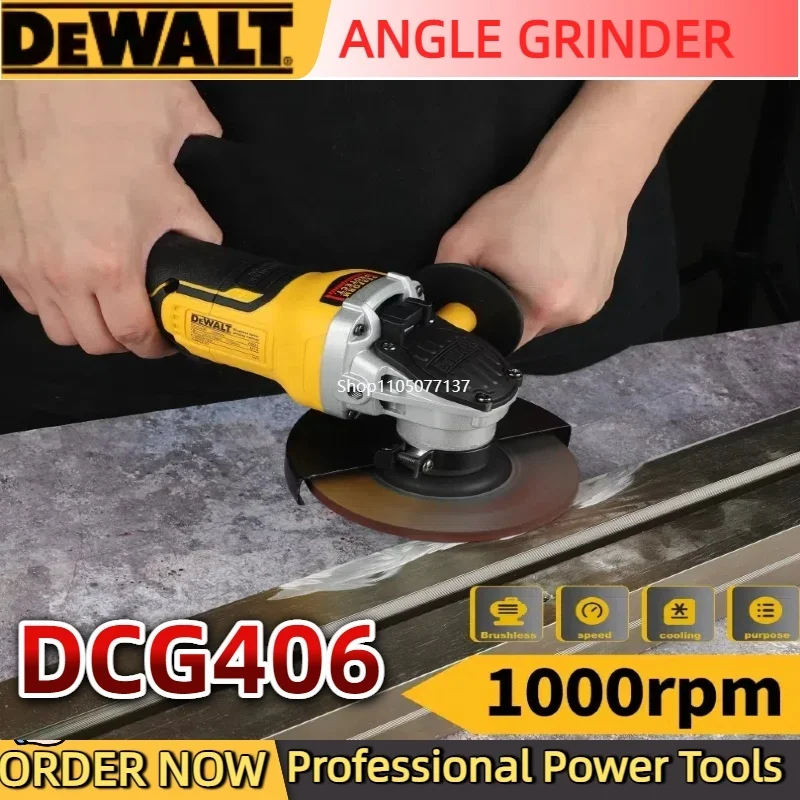 Dewalt DCG406 20 В Высокопроизводительная бесщеточная аккумуляторная угловая шлифовальная машина Превосходное режущее и полирование