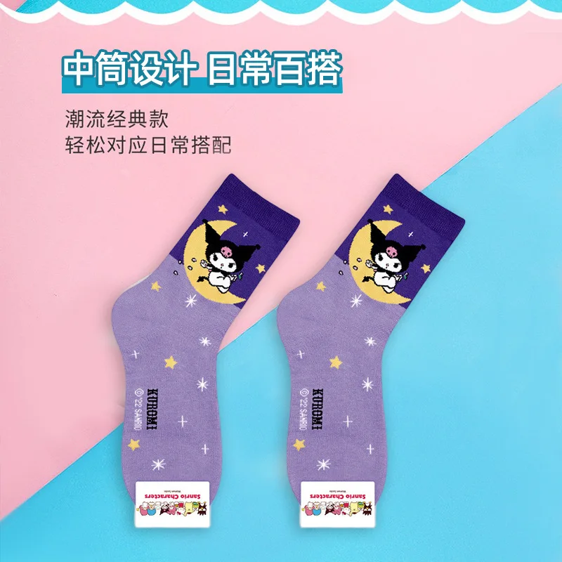 7pairs Sanrio cartoons comics Socks Ladies Hello kitty Kuromi Combed Cotton Mid-tube Stockings Girl average size 18-40 years