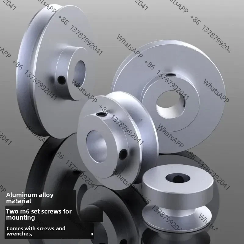 120mm Single Groove A-Type V-belt Pulley