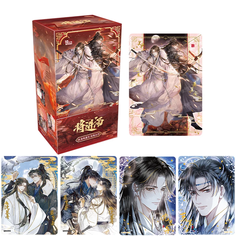 

Original Invitation To Wine Card Sword Pointing To Mountains And Rivers Shen Ze Chuan Novel Comics Memorial Collection Cards Toy