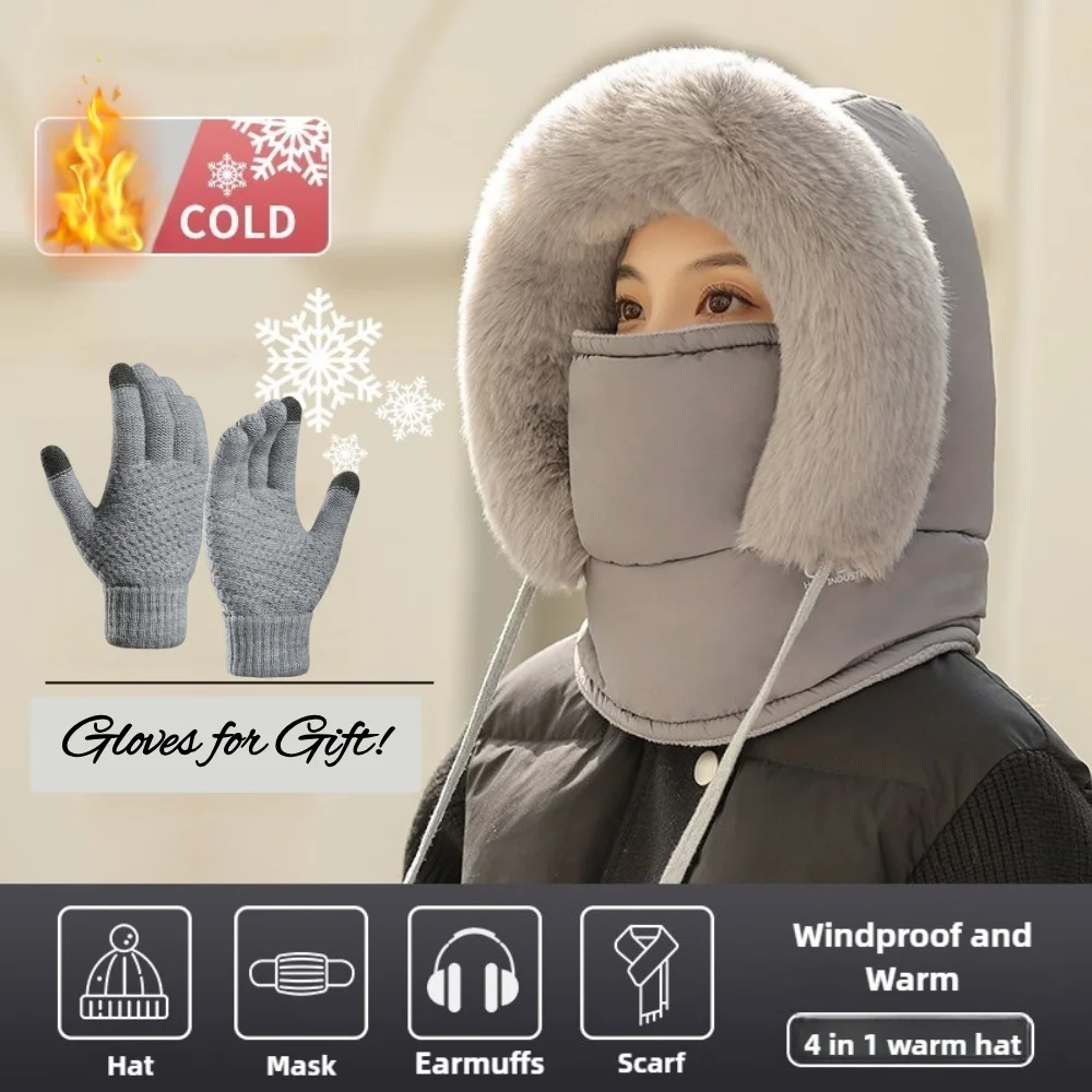 Cycling Gear Gifts - -0 ℃ Masker Wajah Balaclava Musim