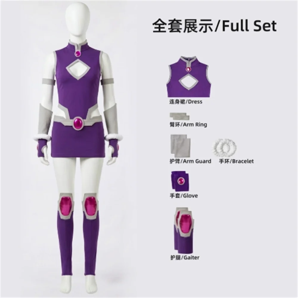 costume-cosplay-di-titan-per-halloween-abito-da-ragazzo-del-film-cross-border-cosplay-di-raven-titan