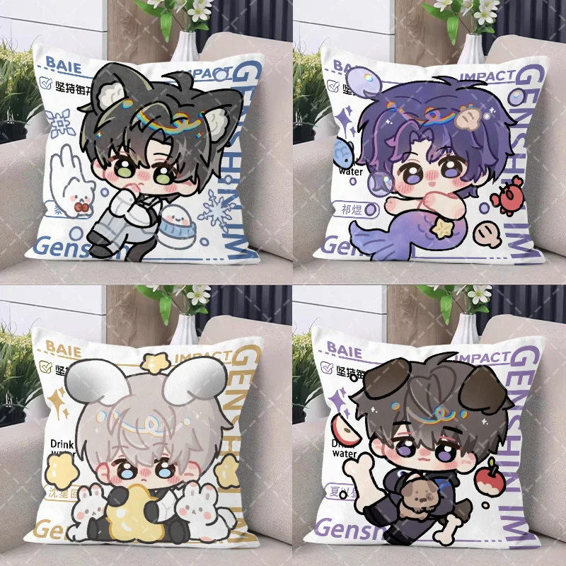 

Game Anime Love and Deepspace Cos Xavier Zayne Caleb Rafayel 2025 Unisex 45x45cm Cartoon Cute Sleeping Cushion Birthday Gift
