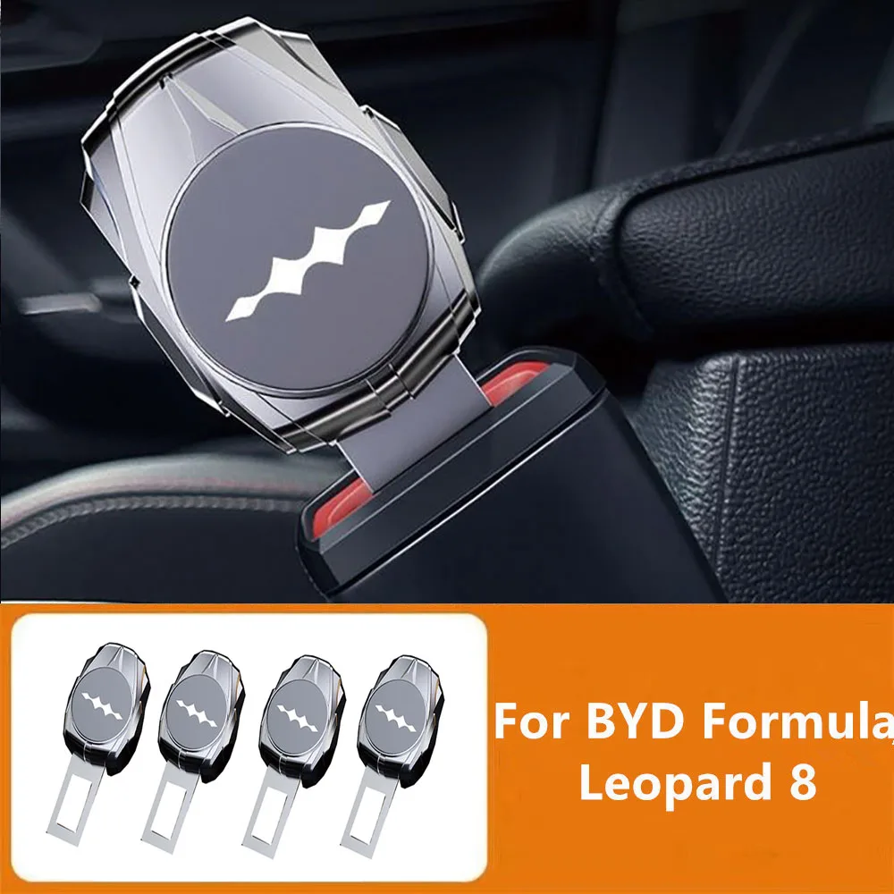 

Car Seat Belt Extension Plug Buckle Seatbelt Clip Adjustable Extender For BYD Formula Leopard 8 2024 - 2026 Modified Accessories
