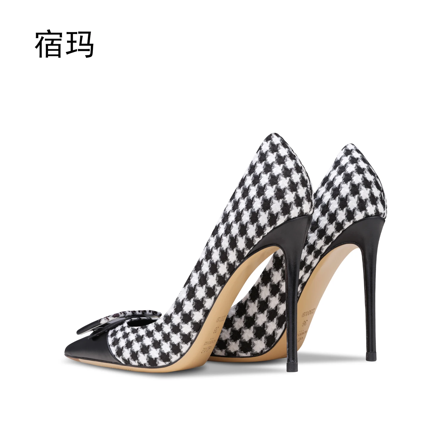 Heels for women shoes woman 2024 trend New Star Style Pumps Luxury Pointed Toe High Heels Bride Shoes Comfortable Elegant Office