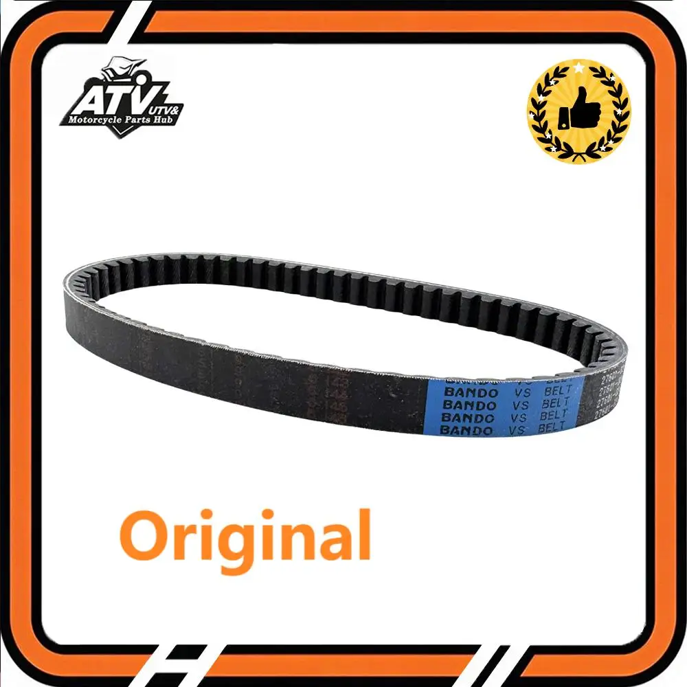 

Original Scooter CVT Drive Belt For Suzuki Lets 4 5 Let's4 V50 2760132G00 27601-32G10 27601-32G00