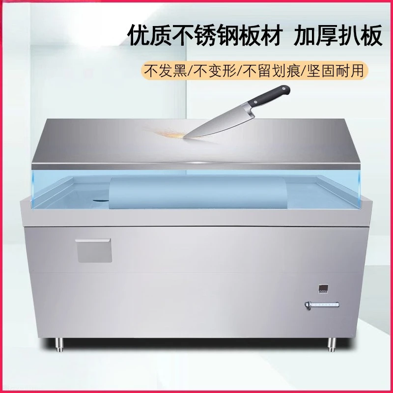 No black electric grill commercial electromagnetic frequency conversion extraction purification silent all-in-one machine