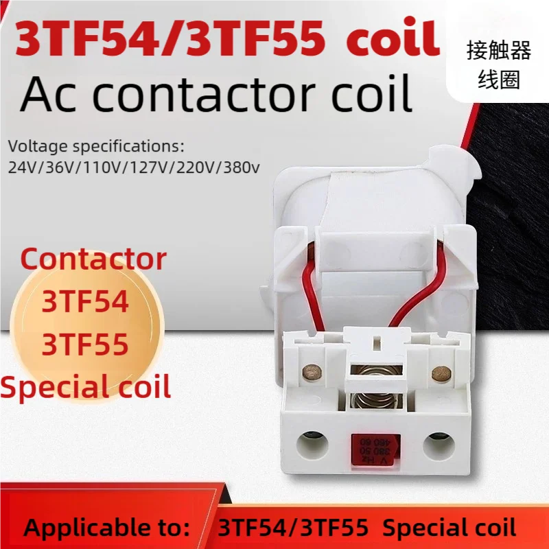 

Ac Contactor Coil Cjx1-250-300 3Tf54-55 Siemens Ac Contactor Coil