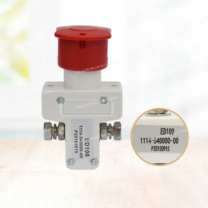 ED100 Pallet Truck Power Supply 1114-540000-00, High Safety Emergency Stop Switch Unit for Industrial Handling Equipment view 3