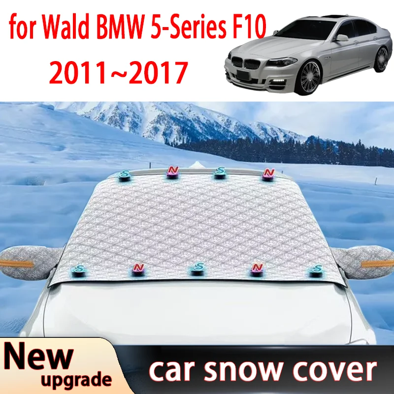 

Car Snow Shield Shade for Wald BMW F10 2011-2017 Outdoor Winter Front Windshield Window Freeze Cover Sunshade Accessories