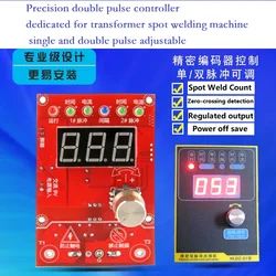 Placa de control del soldador por puntos, controlador de pulso dual/transformador, pantalla digital de tiempo de corriente/codificador de precisión de microordenador