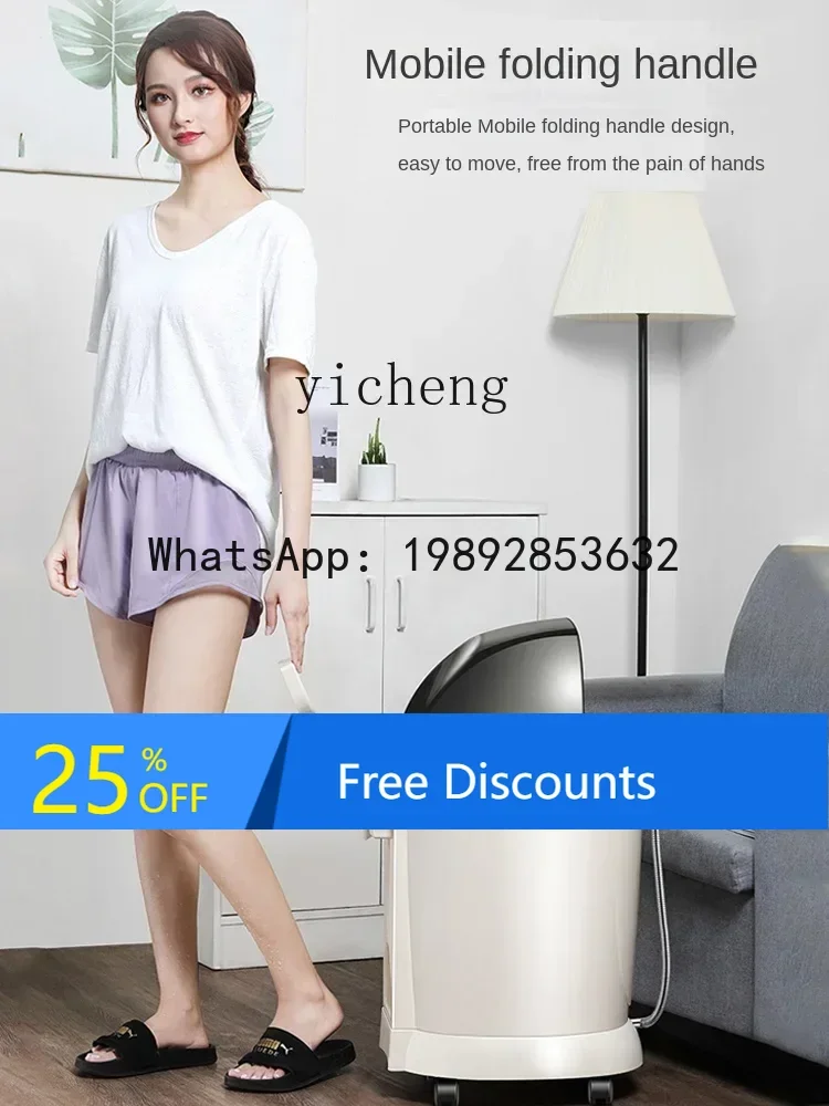 

AA Electric Automatic Massage Kneecap Push Knee Foot Bath Barrel over Calf Foot Bath Tub