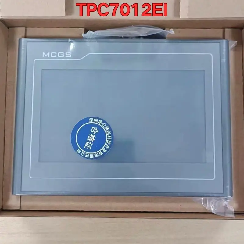 New touch screen TPC7012EI