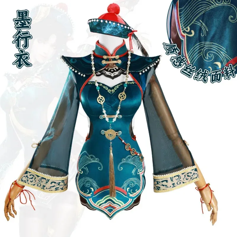 Naraka: Bladepoint Cosplay Costume Anime Tessa Little Zombie Sexy Dress Green Halloween Costume Party Cheongsam