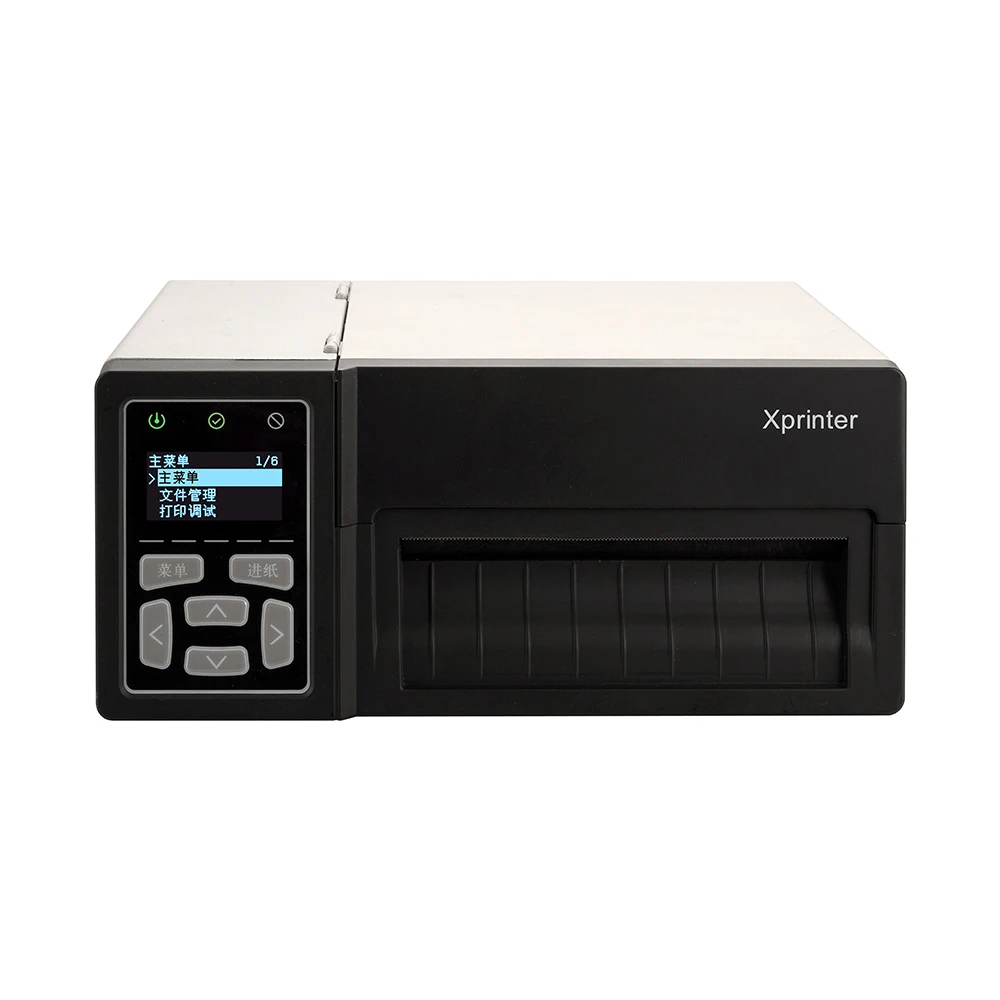 High-Speed D389B Industrial Barcode Label Printer Supermarket Logistics Barcode Sticker Printing Machine Stock Available