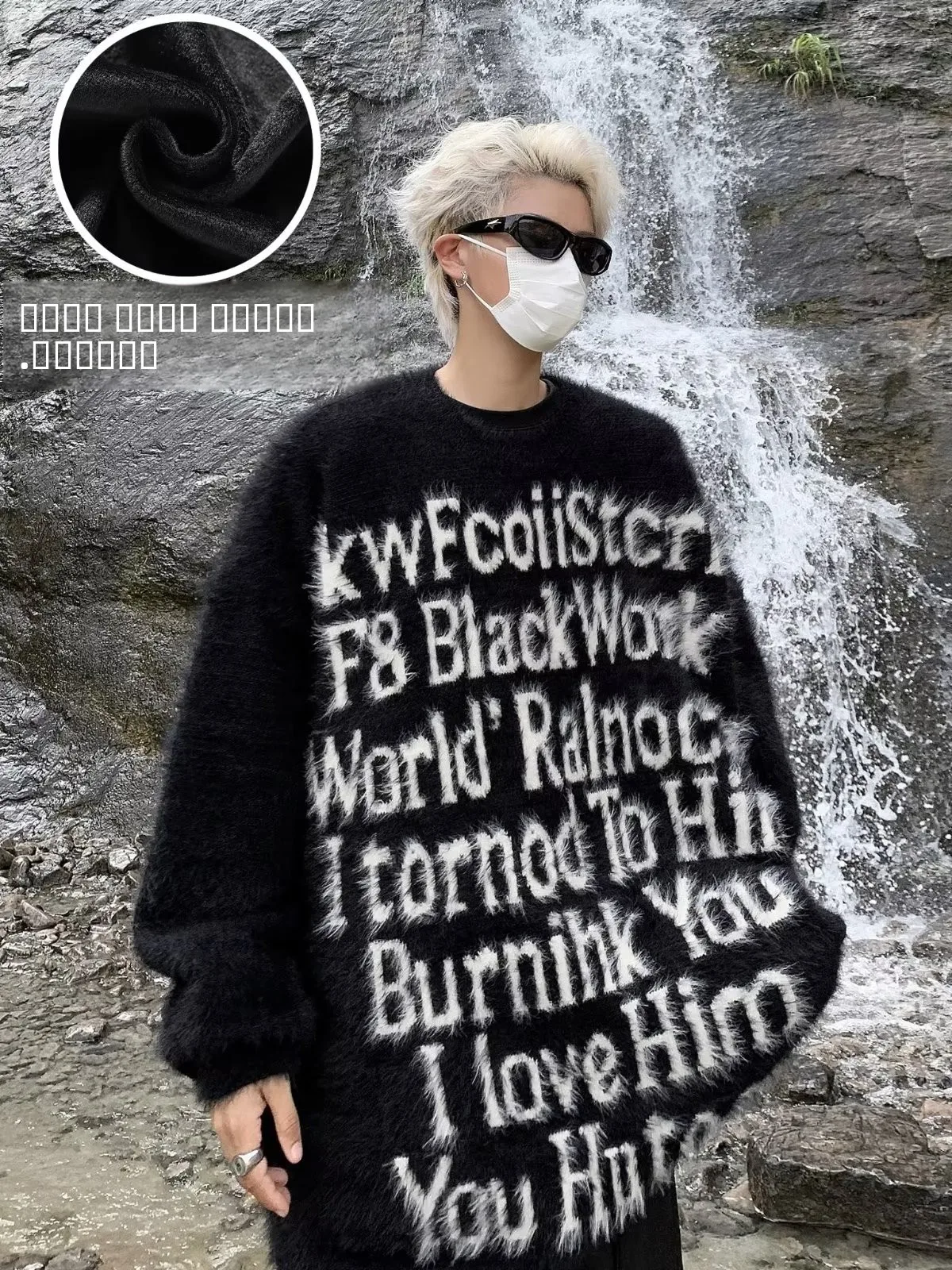 

Men's round Ne Faux Fur Knitwear Winter Thiened Warm Casual Loose Fit Letter Embroidery Inner Fce Soft Cotton Sweater