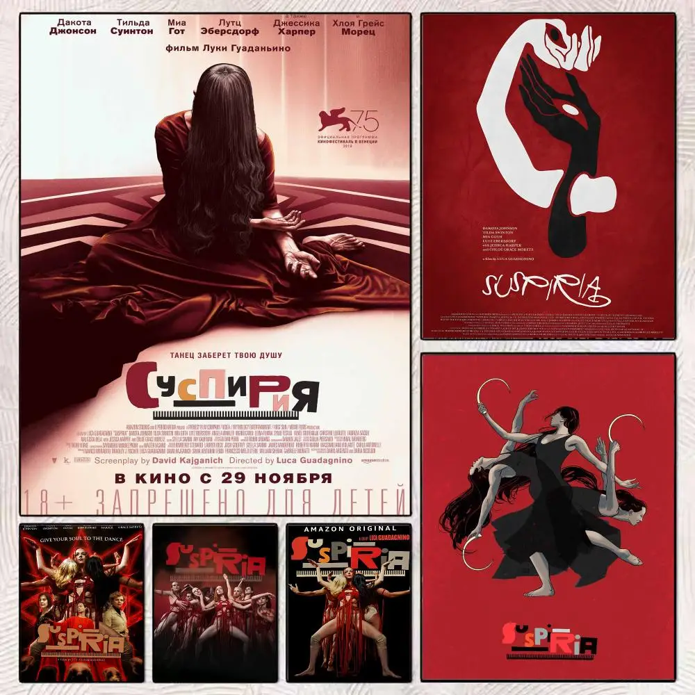 Horror Movies S-Suspiria Poster Modern Minimalist Wall Art Prints Poster Home Decor Interior Bedroom Living Room
