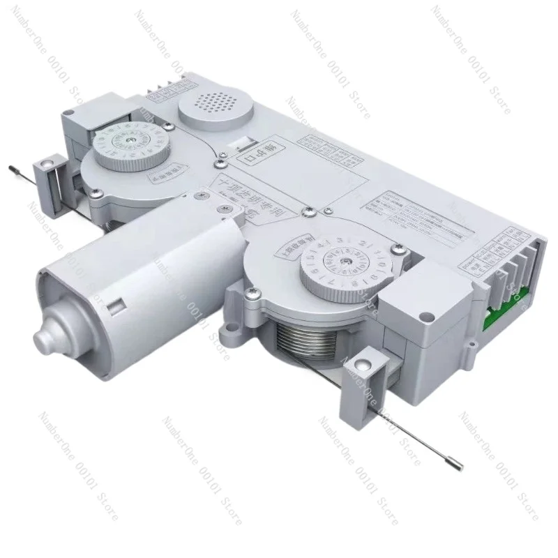 3rd Gen Clothes Dryer Assembly Kit, Lifting DC Motor with Speed Controller, Electric Elevator Controller Module Set
