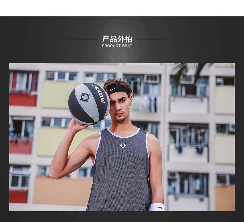RIGORER Basketball No.7 Wear-resistant Ball Anti Slip Black technology  Indoor and Outdoor Specialized Basketball
