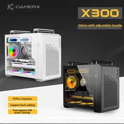 Power Train X300 MINI-ITX custodia per Computer portatile custodia trasparente laterale in vetro 240 custodia per Host Desktop MATX raffreddata ad acqua