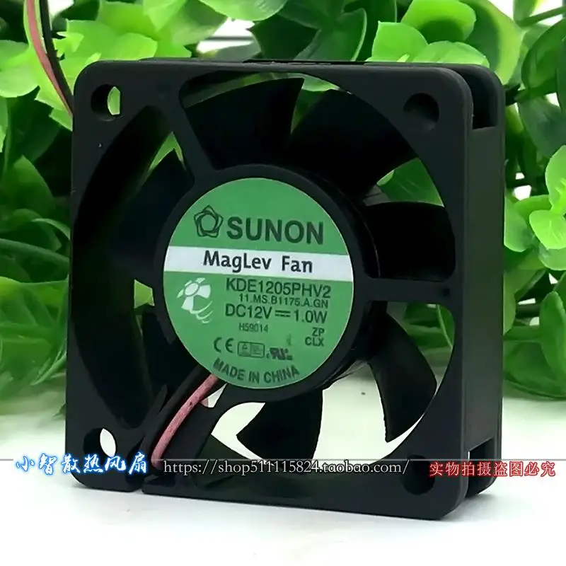 ORIGINAL KDE1205PHV2 12V 1.0W 5015 50*50*15mm NEW COOLING FAN RADIATOR