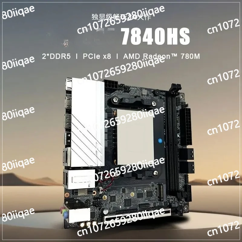 Motherboard Combo R… - image