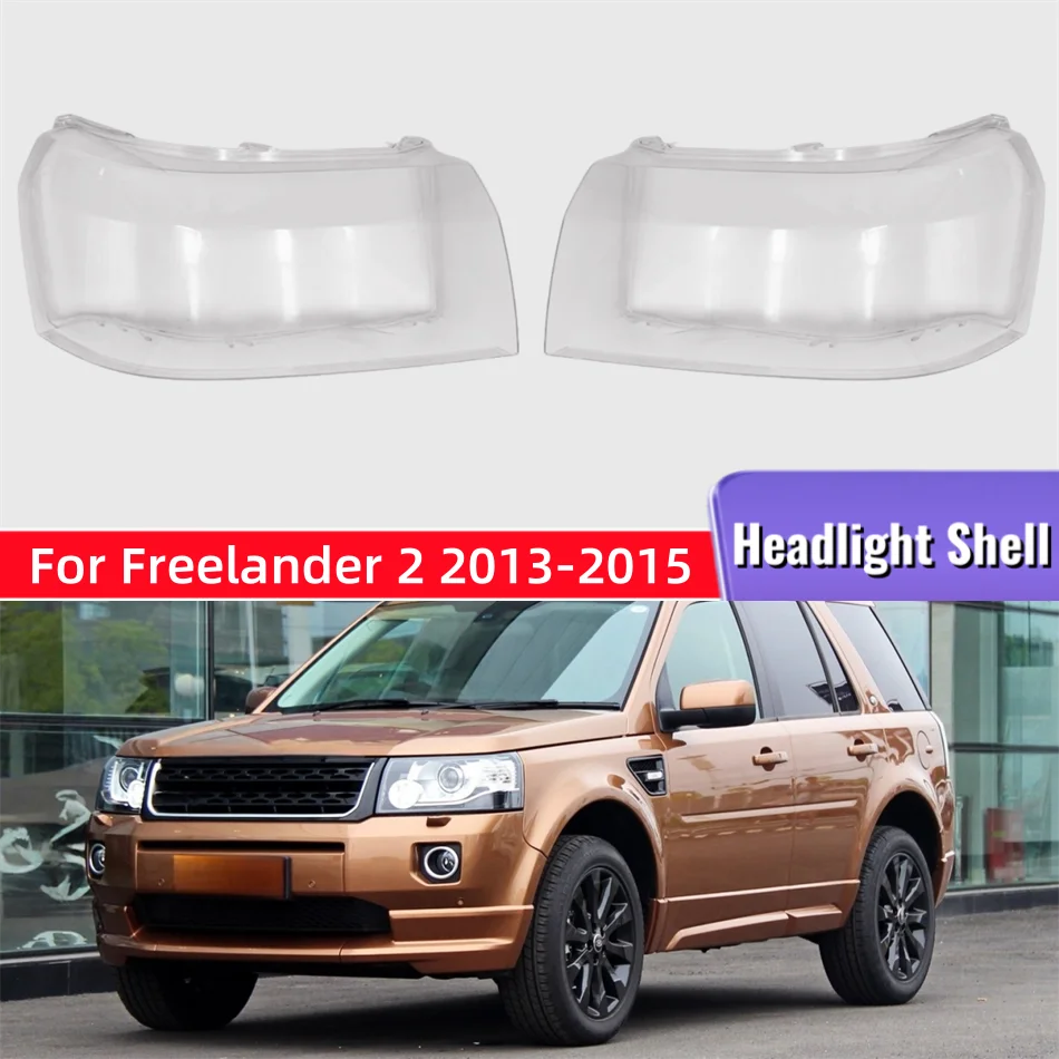 

For Land Rover Freelander 2 2013 2014 2015 Car Interior Spare Parts Lampcover Caps Headlights Lamp Glass
