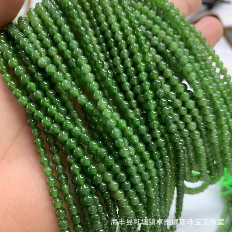 Hetian Jade 4mm Cabbage Green without Black Dots Small Jasper 4mm Buddha Beads