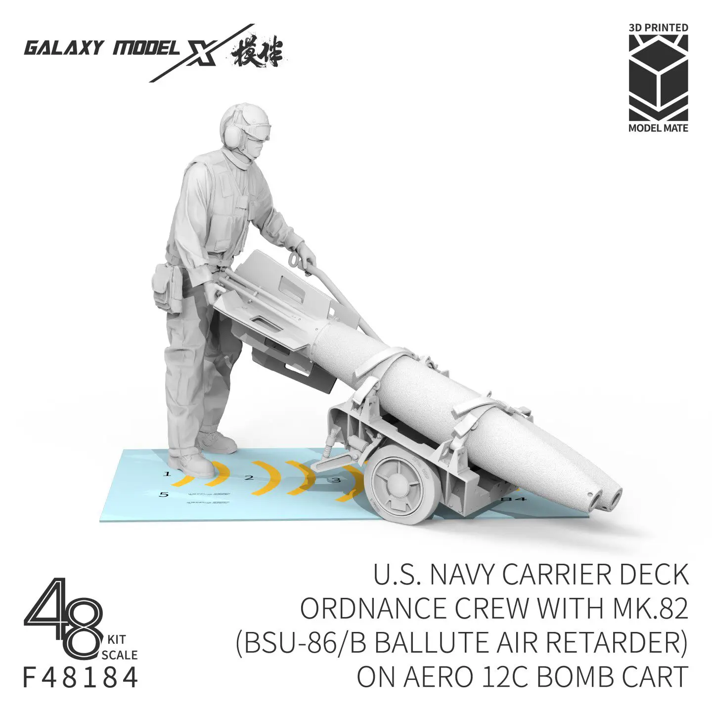 galaxy-f48184-us-navy-carrier-deck-ordnance-crew-with-mk82-bsu-86-b-ballute-air-retarder-on-aero-12c-ordnance-cart-hobby-kit
