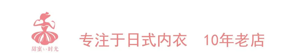 Teen Favorit! MOYISU Japanisches süßes Lolita-BH-Set, G-Cup, schwerer Stahlring, Unterstützung, schwere Spitze, dünne Körbchen, reine sexy, große Büste, CA – Detail 3