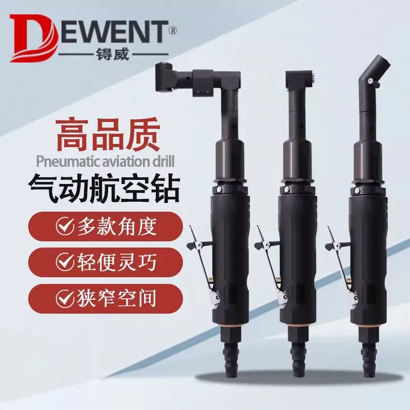 7990 Pneumatic Drill Air Drill Elbow 90-Degree Right Angle Air Drill High Micro-Angle Drill Ad090B Grinder