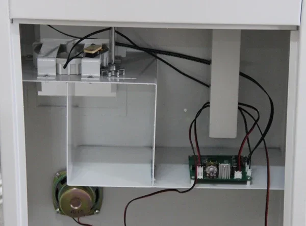 Distributeur automatique de jouets/Twister