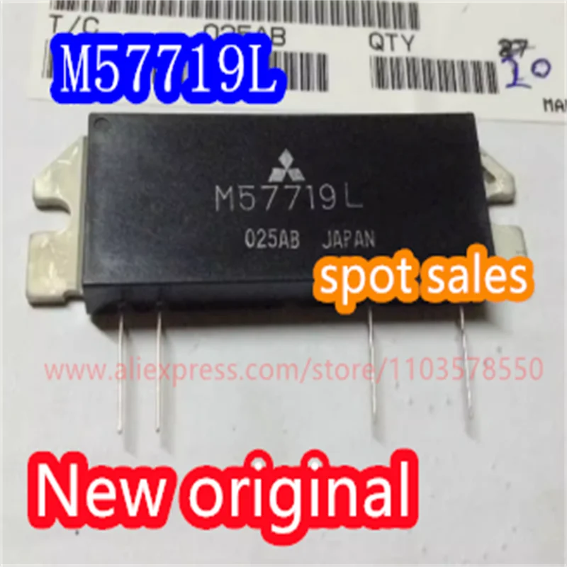 1PCS  M57719L Mitsubishi high-frequency tube M57729SL brand new original RA07H4452M RA30H0608M1 RA33H1516M1