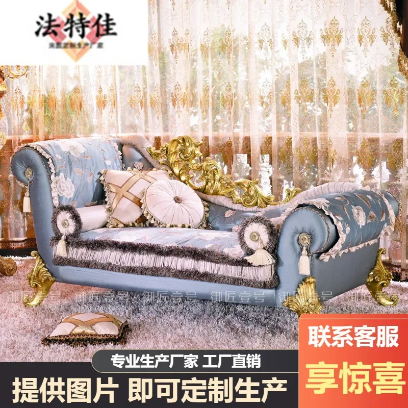 For European French Villa Living Room Wood Carving Flower Single Sofa Chaise Longue Recliner Furniture