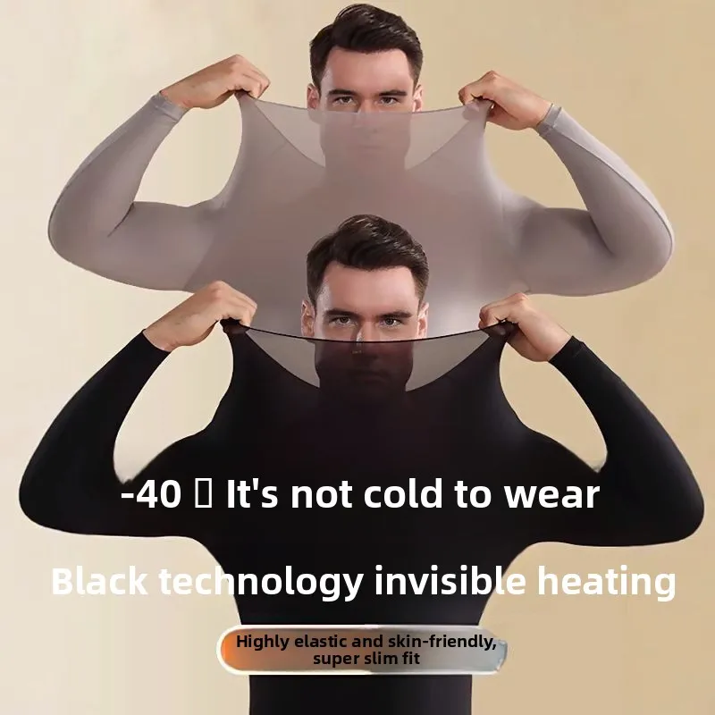 1Set of Light Luxury Winter Ultra-Thin Thermal Underwear for Men, Seamless Beauty Skin Base Layer with Hyaluronic