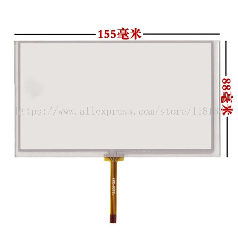 New 8pin Touch Panel for prology MDN 2640 T Touch pad  Prology MDN-2640t Touch glass