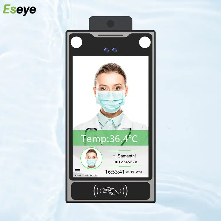 Eseye 7 inch Body Temperature Facial Recognition Access Control Waterproof Access Control