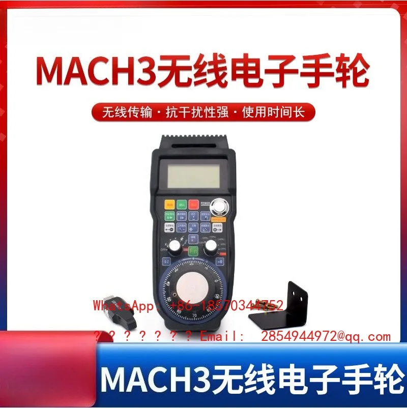 MACH3 Engraving Machine Control System, Wired Electronic Handwheel 4/6 Axis USB Remote Control Handwheel