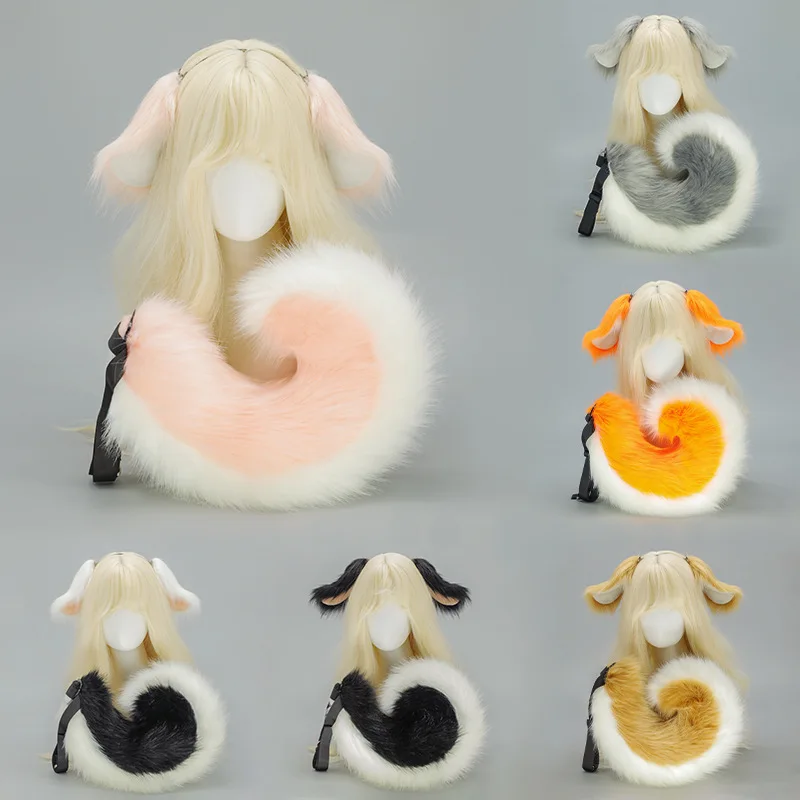 Halloween Dog Ear Dog Tail Set Comic Tail Cos Props Lop Ear Rabbit Lop  Dog Simulation Beast Headband
