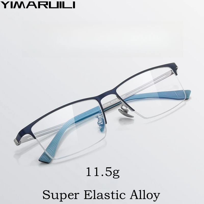 

YIMARUILI Ultralight Fashion Men's Half-Frame Glasses Business Flexible High-Quality Alloy Optical Prescription Eyeglasses 156ZM