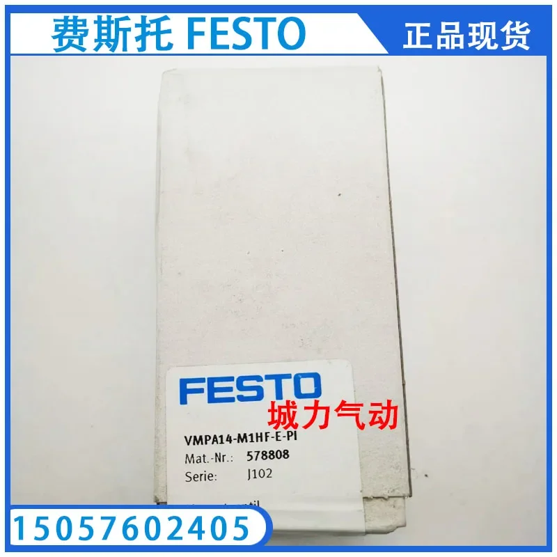 Sensor de pressão 2025 SDE5-V1-O1-Q6-P-M8 542886   Estoque genuíno