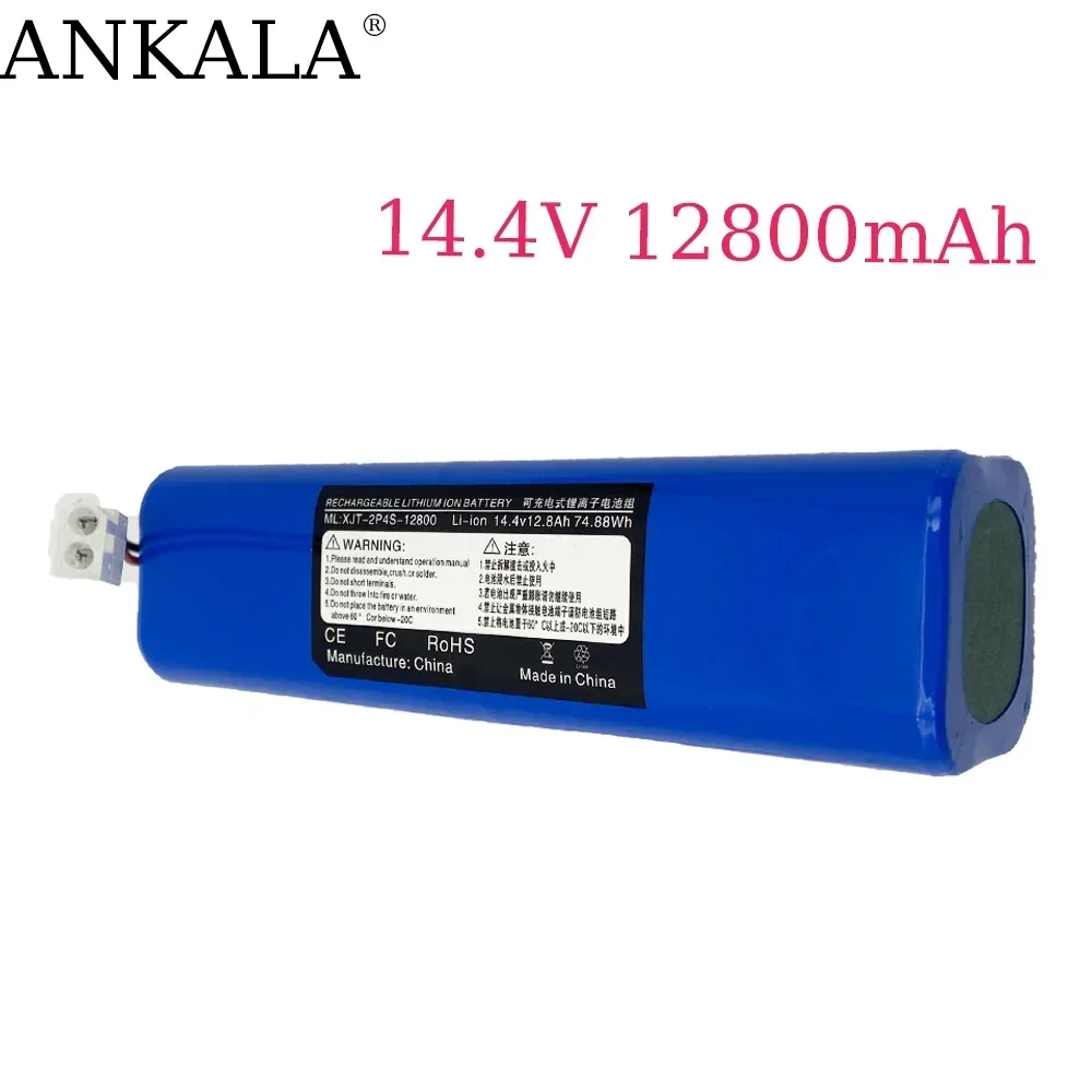 14.4V 12800mAh 100% Nuova Batteria INR18650 M26-4S2P Per ROEMO SYB2 Robot Aspirapolvere