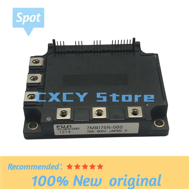 1PCS 7MBI100N-060 7MBI75N-060 7MBI50N-060 7MBI40N-120 NEW 100% Quality Assurance Module