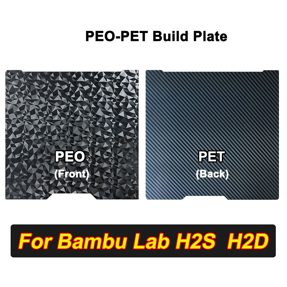 

Для Bambu Lab H2D H2S сборная пластина 350x320 мм двухсторонняя текстурированная/гладкая PEI PET PEO PEY с подогревом для 3D-принтера Bambulab H2D
