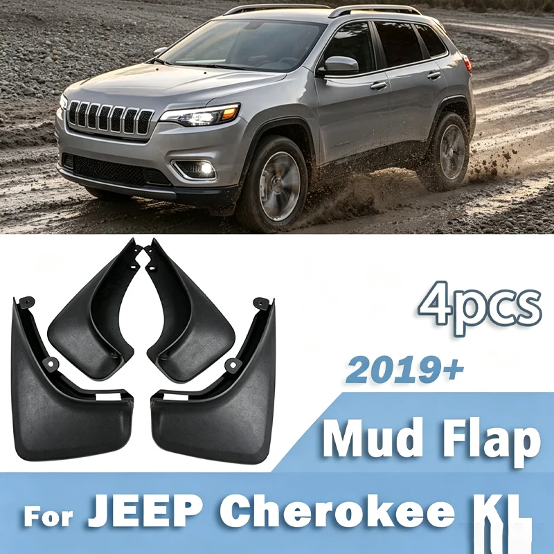 Suitable for Jeep Cherokee fenders, fenders, tiles, fenders and rubber accessories 2019