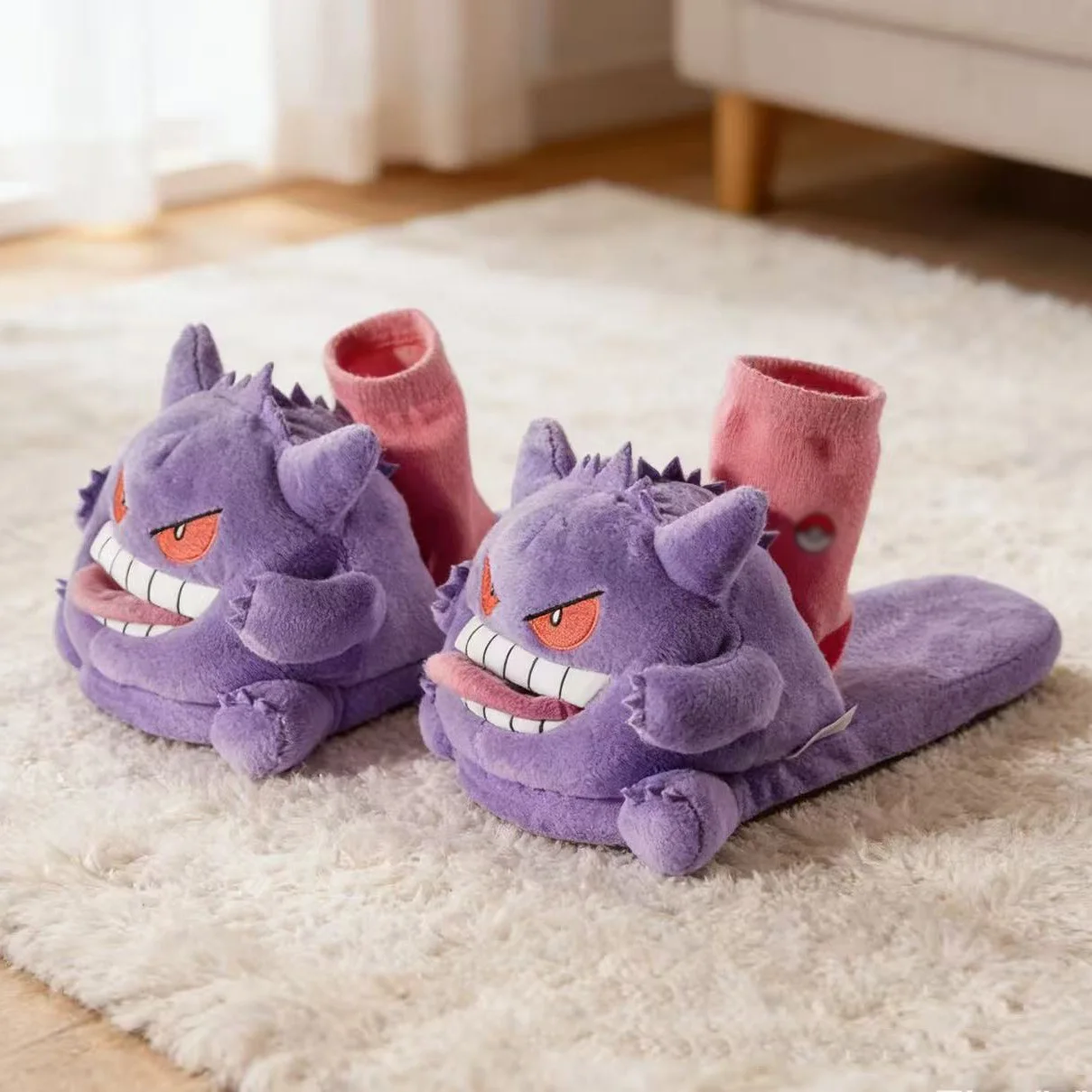 2026 New Slippers Funny Tongue Out Design Soft Sole Cute Cozy Winter Warm Indoor Couple Home Slippers