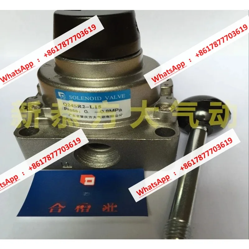 Q23SR2 Q24SR2-L8 L10 L15 L25 Hand operated valve handle directional valve
