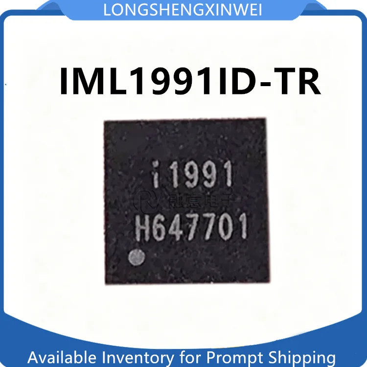 1PCS New Original IML1991ID-TR IML1991 Printing Filament I1991 11991 QFN32 LCD Power IC in Stock