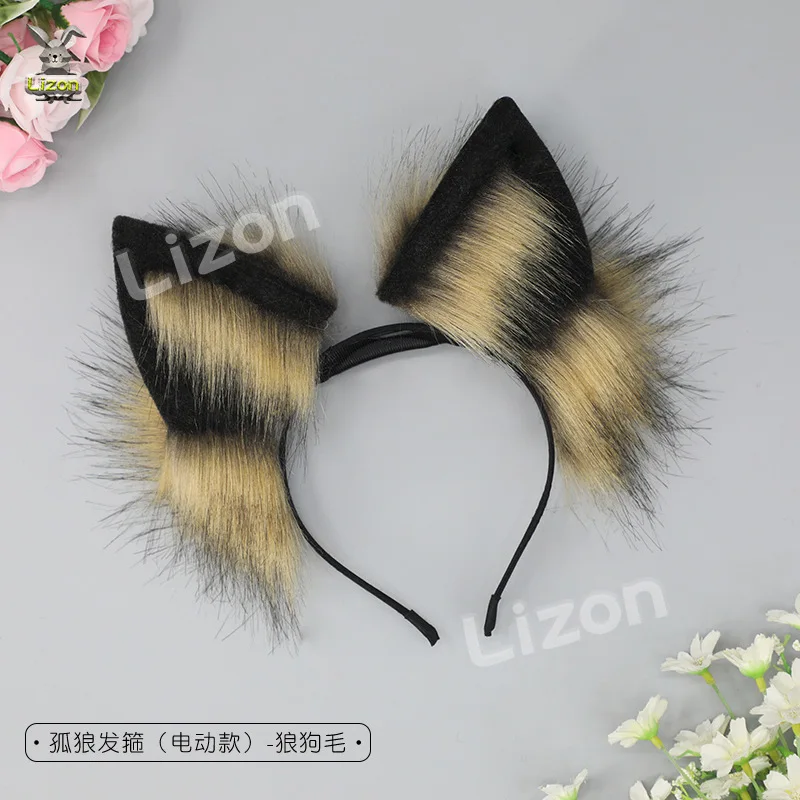 Accessoire Déguisement Renard Fête Mignon Bandeau à Oreilles De Renard Pour Fille - Accessoire Halloween, Cosplay, Fête, En ABS Et Mousse, Couleur Assortie